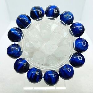 ● 16mm Chunky "Royal Blue" Tiger Eye Bracelet